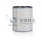Luftkompressor-Staub-Kollektor-Filter, Luftfilter-Filter Hepa waschbarer