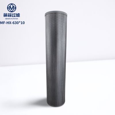 Innenkern perforiertes Metallnetz HX630-10 GB Standard Hydraulikfilterpatrone für Filtration